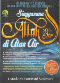 Image of Singgasana Allah di Atas Air