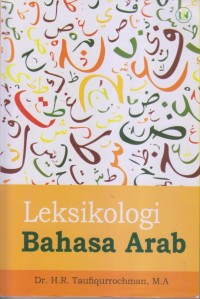 Image of Leksikologi Bahasa Arab