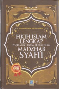 Image of FIKIH ISLAM LENGKAP 
Penjelasan Hukum-Hukum Islam Madzhab Syafi'i