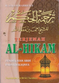 Image of TERJEMAH AL-HIKAM 
(PENDEKATAN ABDI PADA KHALIQNYA)