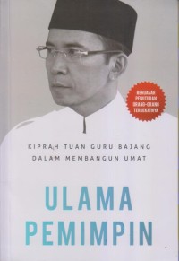 Image of ULAMA PEMIMPIN