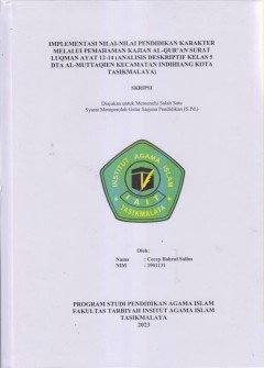 cover
