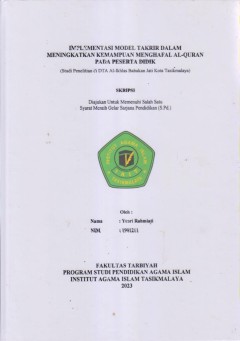 cover