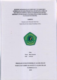 Image of KONSEP KEBAHAGIAAN MENURUT SYAIKH 
IBNU ATHOILAH AS-SAKANDARI DALAM KITA AL-HIKMAH
DAN RELEVANSINYA DENGAN KEHIDUPAN DI ERA MODERN
(STUDI KASUS: PONDOK PESANTREN BAHRUL ULUM KH BUSTHOMI)