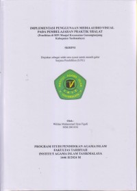 Image of IMPLEMENTASI PENGGUNAAN MEDIA AUDIO VISUAL
PADA PEMBELAJARAN PRAKTIK SHALAT
(Penelitian di SND Munjul Kecamatan Gunungtajung Kabupaten Tasikmalaya)