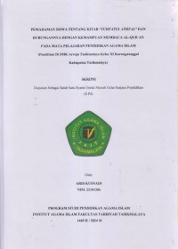Image of PEMAHAMAN SISWA TENTANG KITAB 