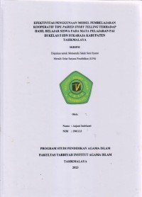 Image of EFEKTIVITAS PENGGUNAAN MODEL PEMBELAJARAN 
KOOPERATIF TIPE PAIRED STORY TELLING TERHADAP
HASIL BELAJAR SISWA PADA MATA PELAJARAN 
DI KELAS 5 SDN SUKARAJA KABUPATEN TASIKMALAYA