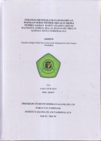 Image of STRATEGI MENINGKATKAN KEMAMPUAN
HAFALAN SURAT PENDEK MELALUI PADA
PEMBELAJARAN KARTU (FLASH CARD) DI
RAUDATUL ATHFAL (RA) AL-HASANAH CIBEUTI
KAWALU KOTA TASIKMALAYA