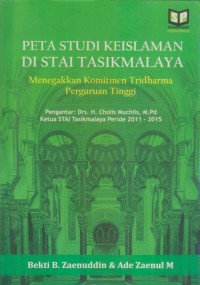 Image of PETA STUDI KEISLAMAN DI STAI TASIKMALAYA