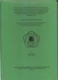 Image of PENINGKATAN KOMPETENSI MENULIS KARANGAN DALAM PEMBELAJARAN BAHASA INDONESIA DENGAN PENDEKATAN CTL (CONTEXTUAL TEACHING AND LEARNING) PADA SISWA KELAS VI SEMESTER I MIS RAHAYU KECAMATAN TAMANSARI KOTA TASIKMALAYA