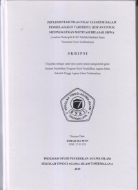 Image of IMPLEMENTASI NILAI-NILAI TAFAHUM DALAM PEMBELAJARAN TAHFIDZUL QUR'AN UNTUK MENINGKATKAN MOTIVASI BELAJAR SISWA
(Analisis Deskiptif di SD Tahfidz Mathlaul Ihsan Tamansari Kota Tasikmalaya)