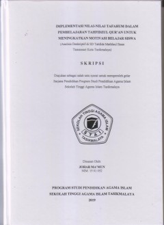 cover
