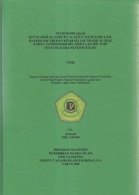 Image of STUDI KOMPARASI KOTAB ADAB AL-'ALIM WA AL-MUTA'ALLIM KARYA KH.
HASYIM ASY'ARI DAN KITAB HILYAH THALIB AL-'ILMI KARYA SYAIKH BAKR
BIN ABDULLAH ABU ZAID TENTANG ETIKA PENUNTUT ILMU