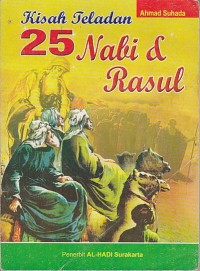Image of KISAH TELADAN 25 NABI & RASUL