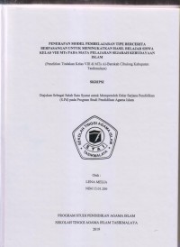 Image of PENERAPAN MODEL PEMBELAJARAN TIPE BERCERITA BERPASANGAN UNTUK MENINGKATKAN HASIL BELAJAR SISWA KELAS VIII MTs PADA MATA PELAJARAN SEJARAH KEBUDAYAAN ISLAM
(Penelitian Tindakan kelas VIII di MTs. Al-Barokah Cibalong Kabupaten Tasikmalaya)