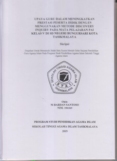 cover