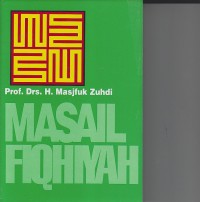 Image of MASAIL FIQHIYAH