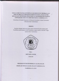 cover