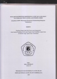 Image of PENGARUH KOMPETENSI PROFESIONAL GURU MATA PELAJARAN PAI TERHADAP PRESTASI BELAJAR PESERTA DIDIK
(Penelitian di SDN 3 Rancapaku Kecamatan Padalembang Kabupaten Tasikmalaya)