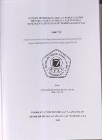 Image of KONSEP PENDIDIKAN AKHLAK PESERTA DIDIK MENURUT SURAT LUQMAN AYAT 12-19 DAN IMPLEMENTASINYA DALAM PEMBELAJARAN PAI