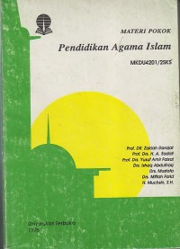 Image of MATERI POKOK PENDIDIKAN AGAMA ISLAM ( MODUL )