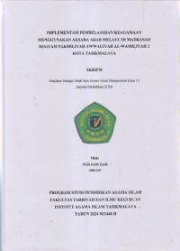 Image of IMPLEMENTASI PEMBELAJARAN KEAGAMAAN MENGGUNAKAN
ARAB MELAYU DI MADRASAH DINIYAH TAKMILIYAH
AWWLIYAH AL-WAHLIYAH 2 KOTA TASIKMALAYA