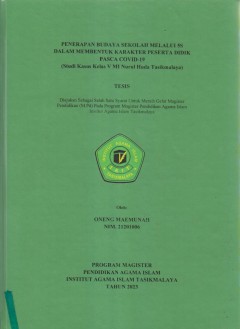 cover