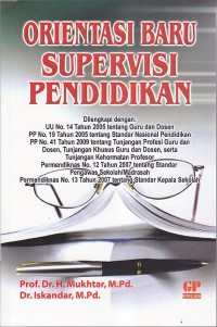 Image of ORIENTASI BARU SUPERVISI PENDIDIKAN