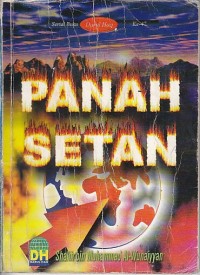 Image of PANAH SETAN