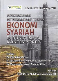 Image of PEMIKIRAN DAN PERKEMBANGAN HUKUM EKONOMI SYARIAH DI DUNIA ISLAM KONTEMPORER