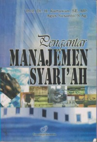 Image of PENGANTAR MANAJEMEN SYARI'AH