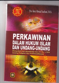 Image of PERKAWINAN DALAM HUKUM ISLAM DAN UNDANG-UNDANG