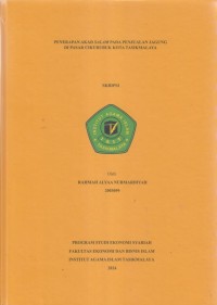 Image of PENERAPAN AKAD SALAM PADA PENJUALAN JAGUNG DI PASAR
CIKURUBUK KOTA TASIKMALAYA
