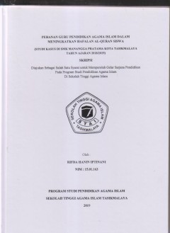 cover