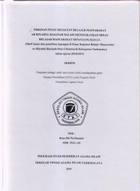 Image of PERANAN PUSAT KEGIATAN BELAJAR MASYARAKAT AR-RIYADULO HASANAH DALAM MENINGKATKAN MINAT BELAJAR MASYARAKAT SEPANJANG HAYAT.
(Studi kasus dan Penelitian Lapangan di Pusat Kegiatan Belajar Masyarakat Ar-Riyadul Hasanah Desa Cibalanarik Kabupaten Tasikmalaya)