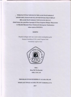 cover