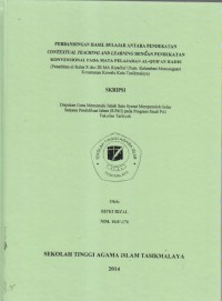 Image of PERBANDINGAN HASIL BELAJAR ANTARA PENDEKATAN CONCEXTUAL TEACHING AND LEARNING DENGAN PENDEKATAN KONVENSIONAL PADA MATA PELAJARAN AL-QUR'AN HADIS
