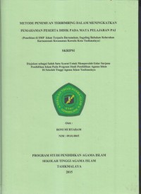 Image of METODE PENEMUAN TERBIMBING DALAM MENINGKATKAN PEMAHAMAN PESERTA DIDIK PADA MATA PELAJARAN PAI