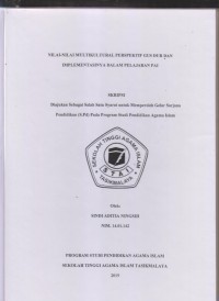 Image of NILAI-NILAI MULTIKULTURAL PERSPEKTIF GUS DUR DAN IMPLEMENTASINYA DALAM PELAJARAN PAI