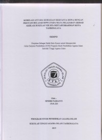 Image of KORELASI ANTARA KEBIASAAN BERTANYA SISWA DENGAN PRESTASI BELAJAR SISWA PADA MATA PELAJARAN AKIDAH AKHLAK DI KELAS VIII MTS MIFTAHULRRAHMAN KOTA TASIKMALAYA