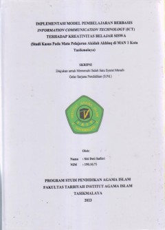 cover