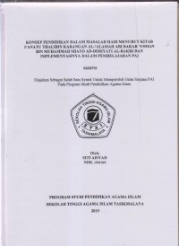 Image of KONSEP PENDIDIKAN DALAM MASALAH HAID MENURUT KITAB I'ANATU THALIBIN KARANGAN AL-'ALAMAH ABI BAKAR 'USMAN BIN MUHAMMAD SHATO ADIMIYATI AL-BAKRI DAN IMPLEMENTASINYA DALAM PEMBELAJARAN PAI