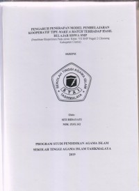 Image of PENGARUH PENERAPAN MODEL PEMBELAJARAN KOOPERATIF  TIPE MAKE A MATCH TERHADAP HASIL BELAJAR SISWA SMP
(Penelitian Eksperimen pada Siswa Kelas VII SMP Negeri 2 Cikoneng Kabupaten Ciamis)