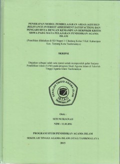 cover