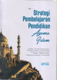 Image of STRATEGI PEMBELAJARAN PENDIDIKAN AGAMA ISLAM