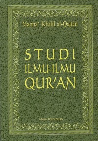 Image of STUDI ILMU-ILMU QUR`AN