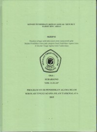 Image of KONSEP PENDIDIKAN AKIDAH AKHLAK MENURUT HADIST IBNU ABBAS