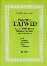 Image of PELAJARAN TAJWID