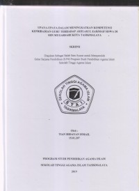 Image of UPAYA-UPAYA DALAM MENINGKATKAN KOMPETENSI KEPRIBADIAN GURU TERHADAP AKHLAKUL KARIMAH SISWA DI SDN MUGARSARI KOTA TASIKMALAYA