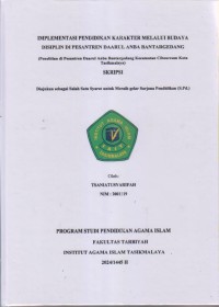 Image of IMPLEMENTASI PENDIDIKAN KARAKTER MELALUI BUDAYA 
DISIPLIN DI PESANTREN DAARUL ANBA BANTARGEDANG
(Penelitian di Pesantren Daarul Anba Bantargedang Kecamatan Cibeureum Kota Tasikmalaya)